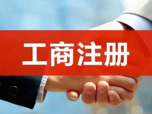 江門中小微企業(yè)為什么需要財(cái)稅服務(wù)？