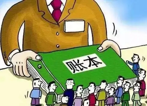 在江門一個(gè)人可以注冊多少家公司？