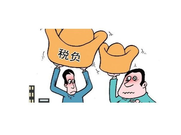 江門各行業(yè)負(fù)稅率多少？怎么算出來的？